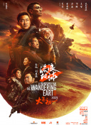 亚洲国产成人91精品