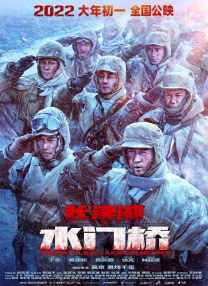 中文字幕在线观看网址